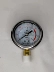 YN-60 2 phút 1/4 ren đồng hồ đo áp suất chống va đập và chịu nhiệt độ cao đồng hồ đo áp suất dầu xuyên tâm áp suất nước đồng hồ đo áp suất không khí 1.6mpa 