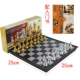 4812A Большие золотые и серебряные шахматы