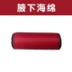 Круглая губчатая колонна с тканью (красный)