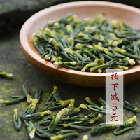 Новые поступления/Xiaojiang тщательно отобранное качество сердцевины семян лотоса галантерейные товары/Jianning свежее ядро семян лотоса/сельский дом без серы сердцевина семян лотоса 180 г