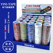 Băng keo cách điện VINI-TAPE Nhật Bản Băng keo cách điện chống nước 102# keo điện