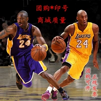 Jersey bóng rổ nam ngắn tay phù hợp với Kobe 24 Curry quần áo bóng rổ phù hợp với nam Lakers James mùa hè thoáng khí 	bộ quần áo bóng rổ	