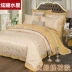 Bộ đồ giường phong cách châu Âu và Mỹ gồm bốn bộ bộ đồ giường bằng vải satin satin 1.8m bộ sáu bộ đồ giường cưới - Bộ đồ giường bốn mảnh gối chăn Bộ đồ giường bốn mảnh