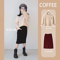 Love Sweater+вина красная шерстяная юбка без кармана