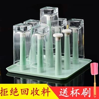 Большая стеклянная пылезащитная трубка, комплект, чайная чашка, бокал, система хранения, сушилка, держатель для стакана