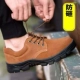 Giày bảo hiểm lao động nam mùa hè chống đập chống đâm mũi thép nhẹ khử mùi thợ hàn da bò thoáng khí công trường xây dựng giày đi làm