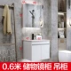 Коробочка для хранения, 0.6м