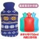 Yongzi большой+синий чехол для снежинок
