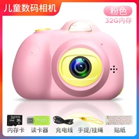 Розовая камера видеонаблюдения, карта памяти, 32G