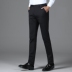 Quần nam mỏng màu đen phù hợp với quần kinh doanh bình thường phù hợp với quần dài của nam giới chân váy quần mùa hè phần mỏng Suit phù hợp
