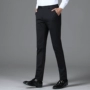 Quần nam mỏng màu đen phù hợp với quần kinh doanh bình thường phù hợp với quần dài của nam giới chân váy quần mùa hè phần mỏng quần tây đen