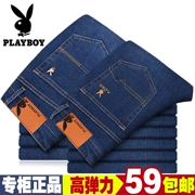 Chính hãng Playboy Mùa thu mới Stretch Jeans Quần jean nam Loose Straight Kích thước lớn Kinh doanh Quần âu