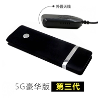 Обновленная версия 5G Black