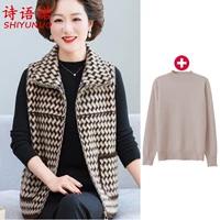 Бежевый, базовый, 2213м