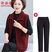 Красные черные штаны