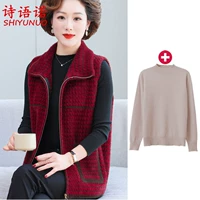 2212 Рубашка Red+Rice Camel Bloot