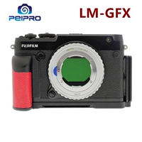 Peipro Pingtung Workshop Leica M Lens to Fuji GFX50S2/100S/50S/50R Адаптер кольцо LM-GFX