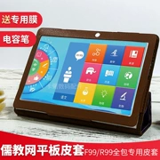 mạng Khổng tay áo bảo vệ áp dụng F99 F99 ròng Ru dạy sinh viên điện ảnh tablet vỏ bao đựng mắt kính - Phụ kiện máy tính bảng