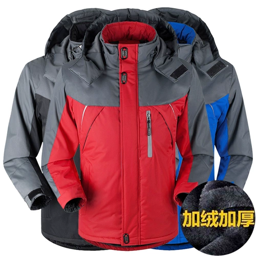 Зимняя утепленная куртка для работы подходит для мужчин и женщин, делается под заказ, с печатью вашего логотипа