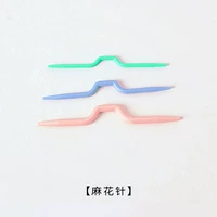 Tiven Igle (3 крупных, средних и маленьких)