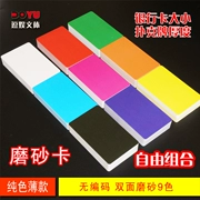 Mahjong Chip Card Làm dày phòng cờ vua Thẻ Poker đặc biệt PVC Nhựa vuông Mahjong Máy thẻ - Các lớp học Mạt chược / Cờ vua / giáo dục