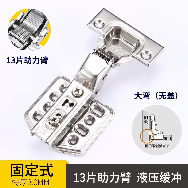 Thép không gỉ 304 giảm chấn thủy lực đệm bản lề tủ cửa tủ quần áo đường cong lớn đường cong trung bình máy bay bản lề mùa xuân phụ kiện cửa bản lề sàn 2 cánh bản lề sàn cho cửa gỗ Bản lề thủy lực