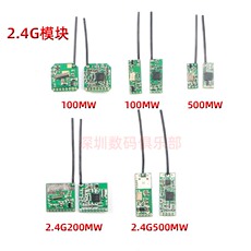 Аксессуары для охранной