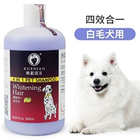 Отбеливание