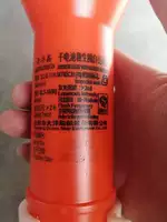 Даньянг сухой батарея зажигания (рекомендуемая модель)