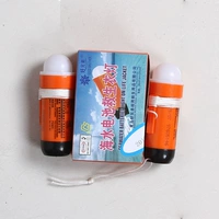 Qingdao Good Brothers Sea Water Battery Fanntern