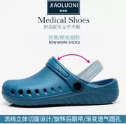 Bệnh viện dép đi trong phòng điều hành dành cho nam giới và phụ nữ trượt giày việc giày bảo vệ phòng thí nghiệm Baotou giày phẫu thuật nhà dép