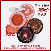 [Chụp một lần không giao hàng] Giá trị 9,9 đổi lại bóng mắt đơn sắc - Bóng mắt colourpop bảng mắt