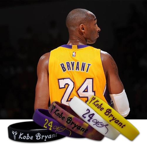 Коби Брайант фирменный браслет Лейкерс Слава Kobe24 NBA Баскетбол Black Mamba Sports браслет