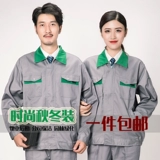 Осенняя и зимняя рабочая одежда Установите мужскую и женскую весенню