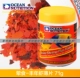 Food-Fengnian Crimp Tine Slices 71G