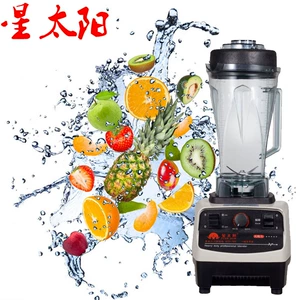 Star Sun Xty-767 Sandurine Milk Tea Shop Broken Ice Ice Machin