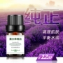 Tinh dầu oải hương nguyên chất 5ml chính hãng giúp ngủ nhẹ nhàng Tinh dầu oải hương làm sáng tông màu da - Tinh dầu điều trị tinh dầu sả đuổi muỗi