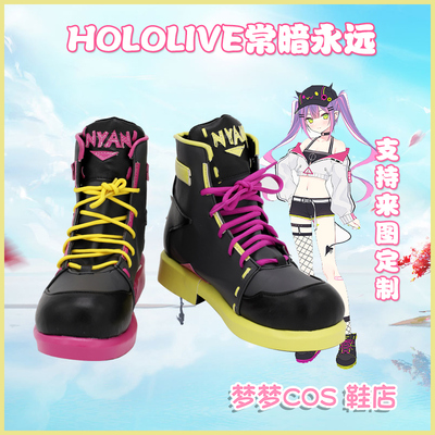 taobao agent A1370 VTuber virtual idol Hololive often dark cosplay shoes