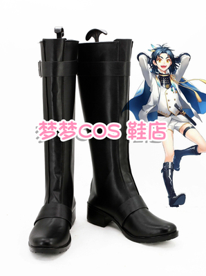 taobao agent Number 2899 Swordsman Dance Taiko Cosplay COSPLAY Shoe COS Anime Shoes to Custom