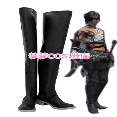 taobao agent 4508 FF14 Demon COS Shoes COSPLAY Shoes to Customize