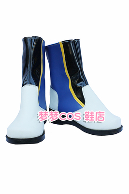 taobao agent No. 777 VOCALOID KAITO COSPLAY shoes