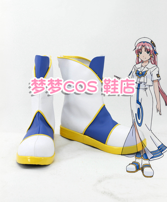 taobao agent Number 2888 Mercury collar aircraft waterless cosplay cosplay aime shoes in the cosplay shoe to customize