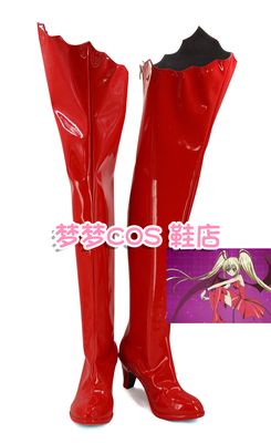 taobao agent Number 3939 Guardian Sweetheart Song Demon transforms into COSPLAY shoes for drawing