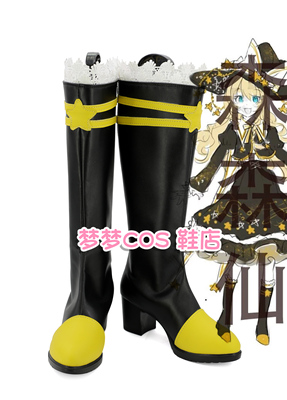 taobao agent Number 3352 Oriental Project Magic Sales COSPLAY Shoes to Custom