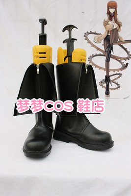 taobao agent No. 1065 Destiny Stone Monase, Makase, Makase Redli Cosplay shoes