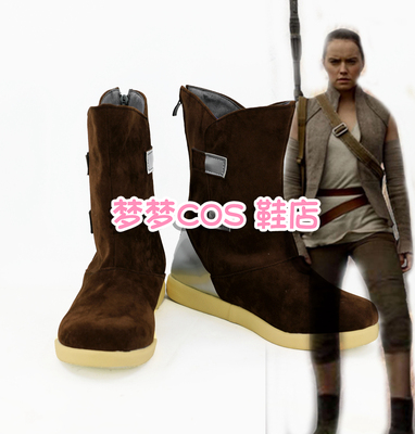 taobao agent 3494 Star Wars 8 Ley COS shoes COSPLAY shoes to customize