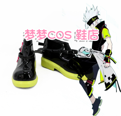 taobao agent 3889 Bump World Gray Modern COS Shoes COSPLAY Shoes