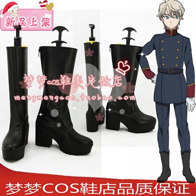 taobao agent No. 2276 ALDNOAH ZERO Srain Troyte high -heeled COSPLAY shoes