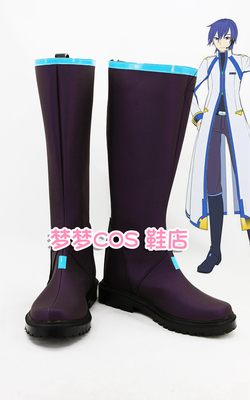 taobao agent No. 1869 VOCALOID3 KAITO COSPLAY shoes COS shoes