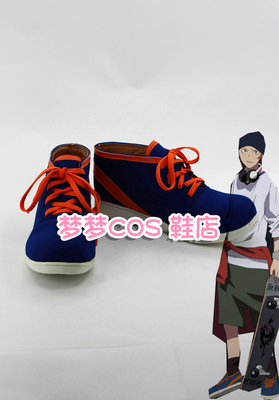 taobao agent Number 1514 [K] Yada Misaki (fabric) COSPLAY shoes COS shoes